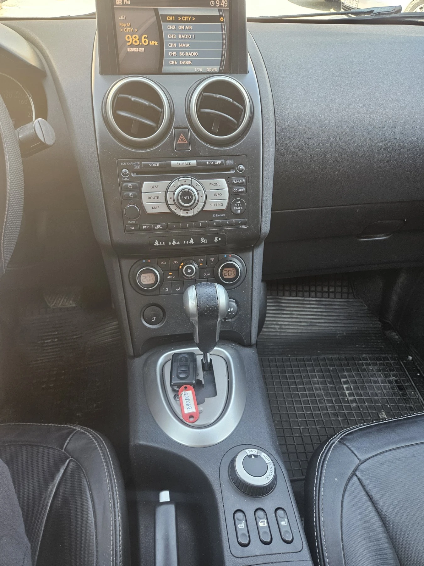 Nissan Qashqai / газ, снимка 12 - Автомобили и джипове - 56064338