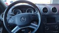 Mercedes-Benz GL 350 GRAND EDITION - изображение 10