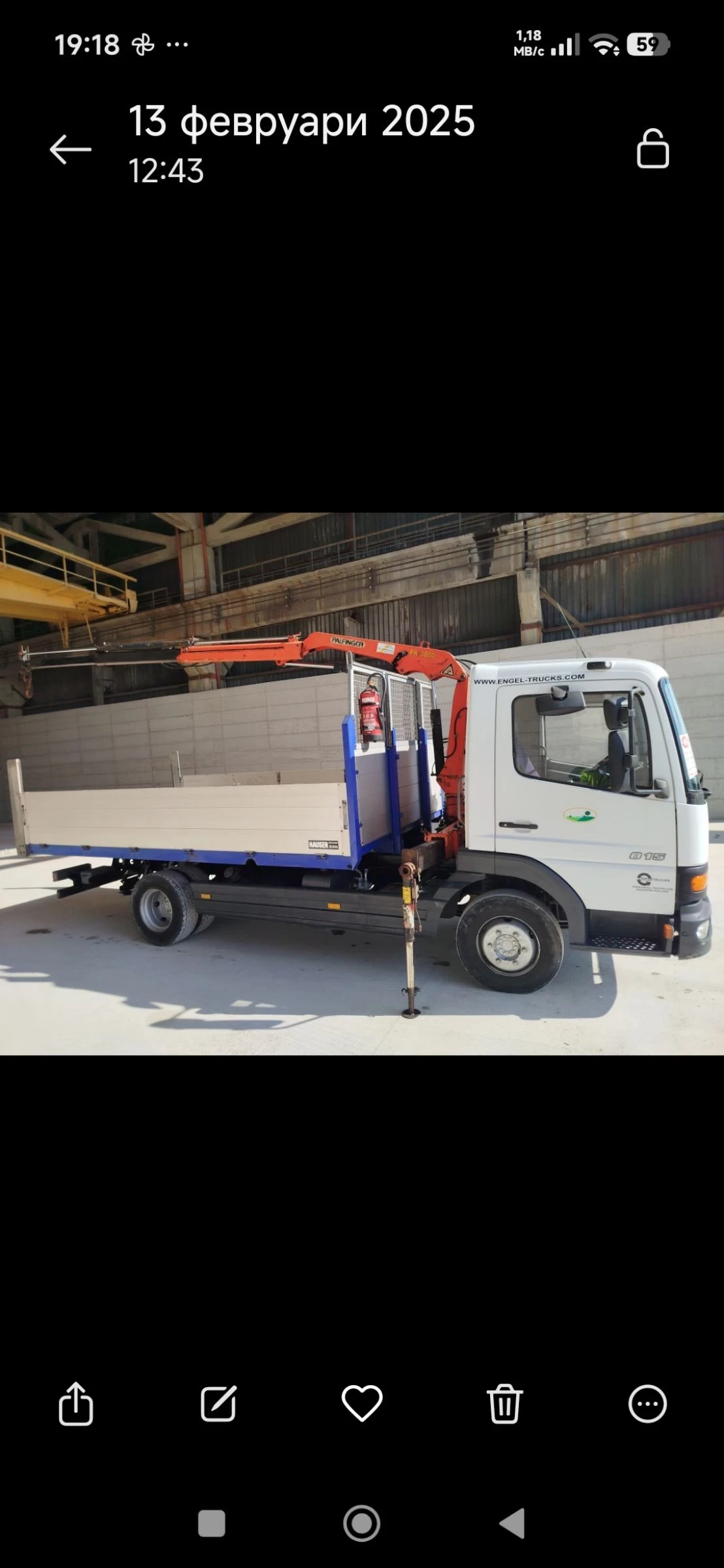 Mercedes-Benz Atego Кран Palfinger PK 3800 A, снимка 10 - Камиони - 54559003