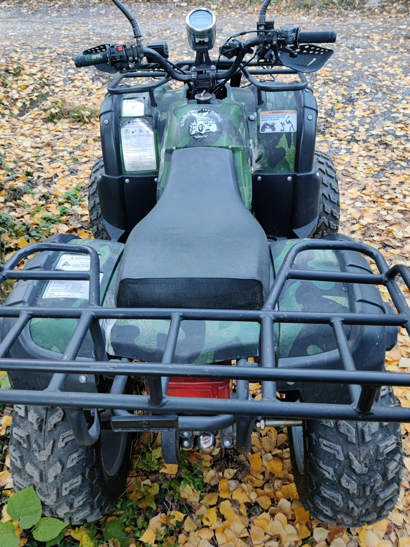 Shineray XY 250 - изображение 9