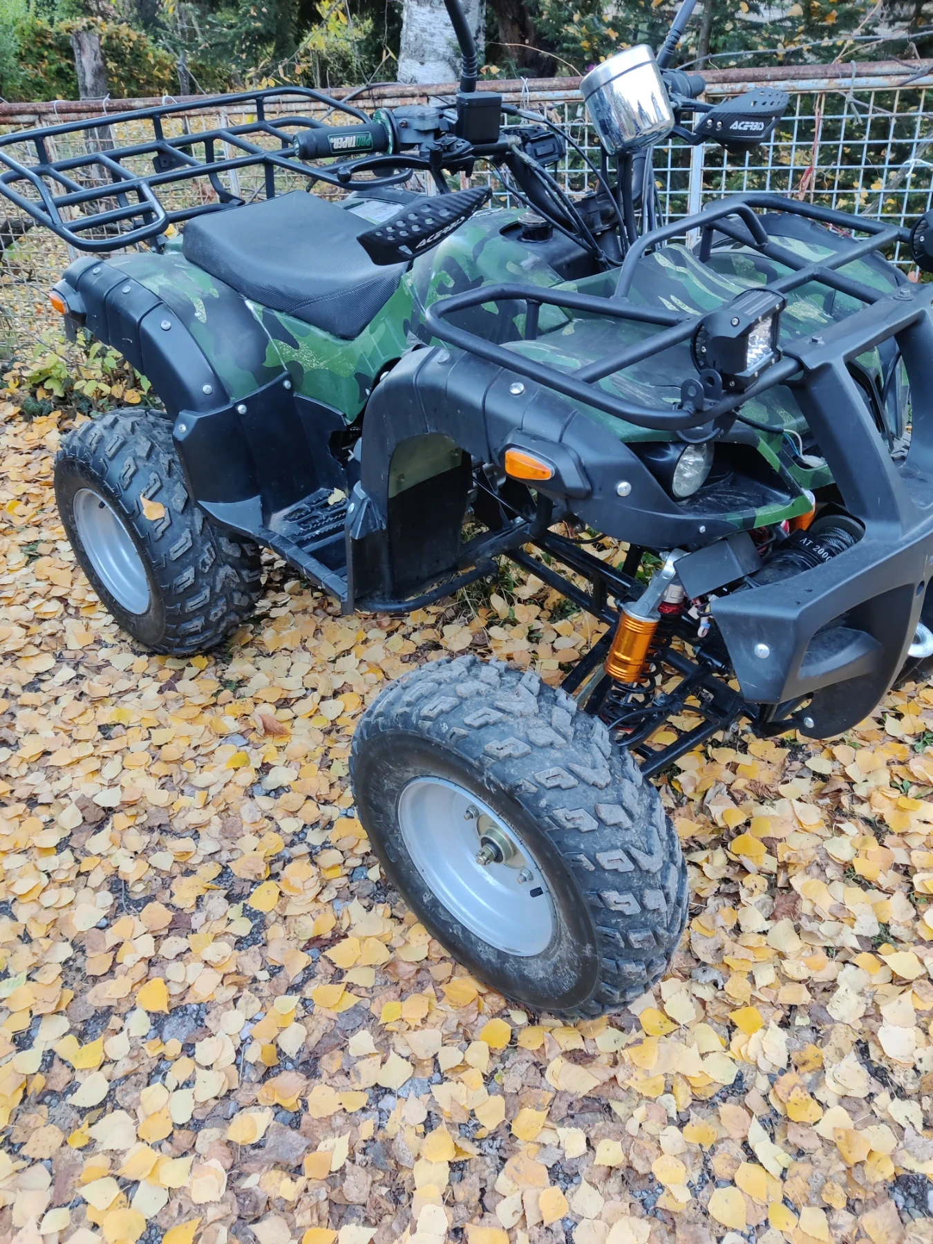 Shineray XY 250 | Mobile.bg   1