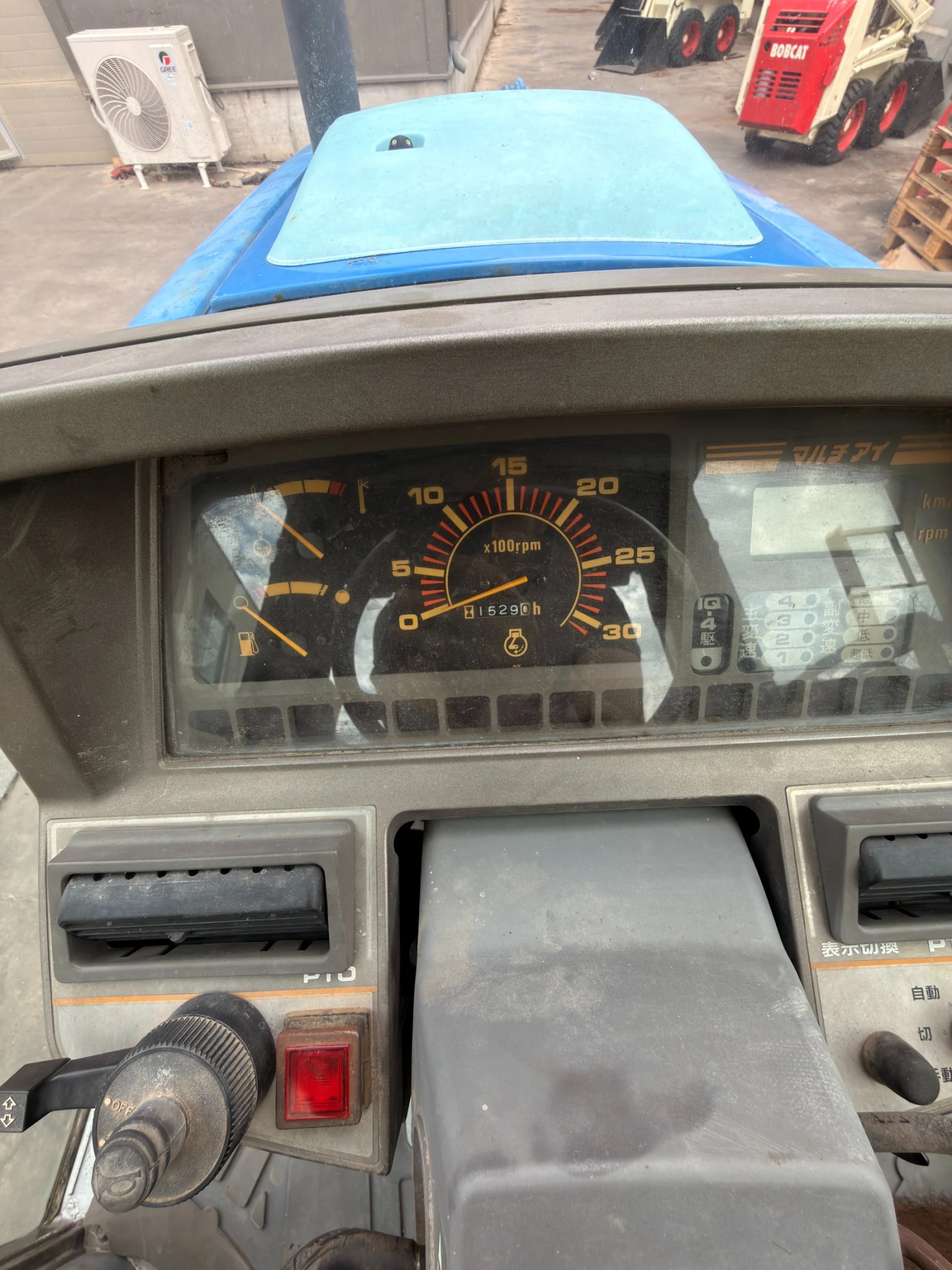 Трактор ISEKI GEAS 553, снимка 4 - Селскостопанска техника - 55221977