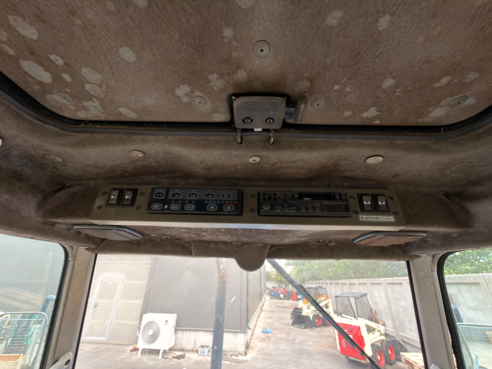 Трактор ISEKI GEAS 553, снимка 5 - Селскостопанска техника - 55221977