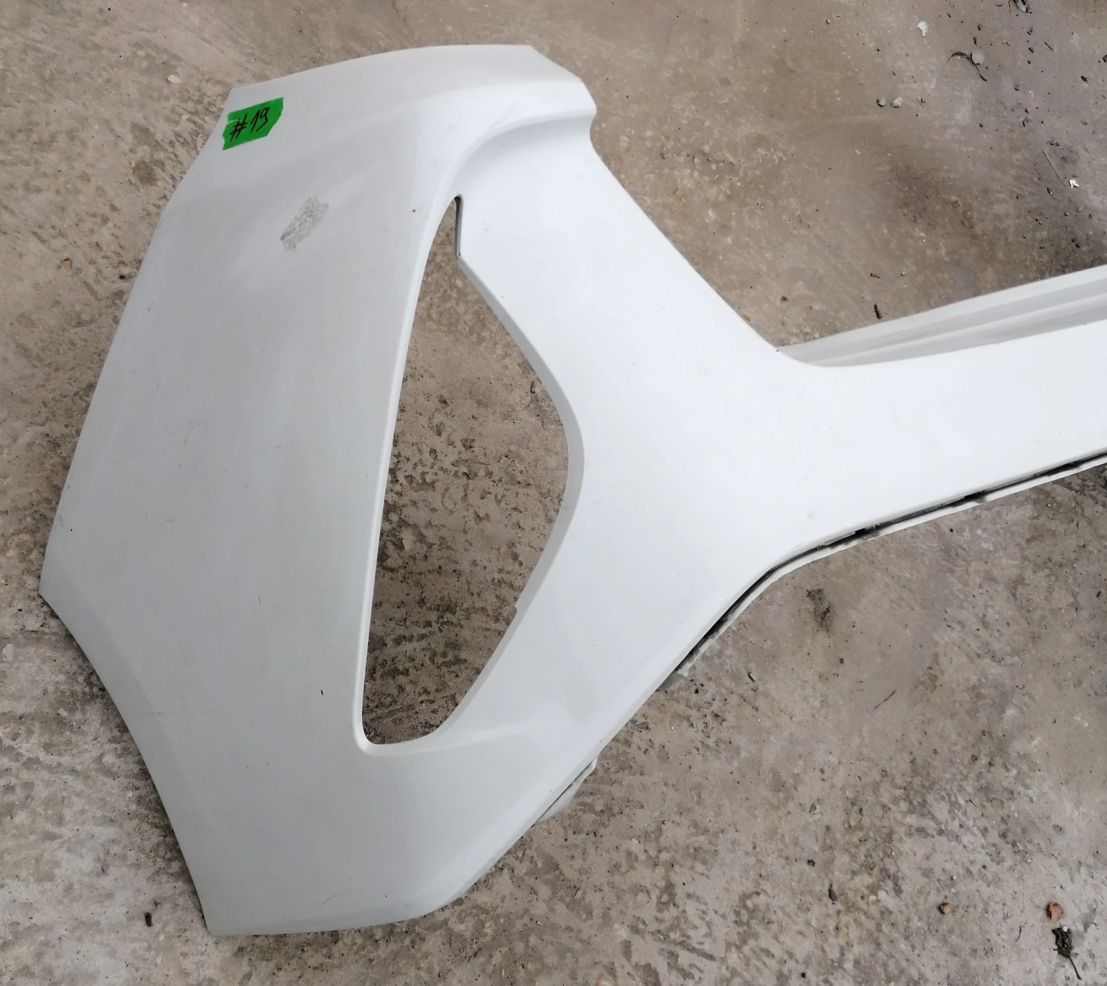    Toyota Prius Plug-in hybrid  2016 . | Mobile.bg   4