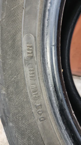 Гуми Всесезонни 265/50R20, снимка 5