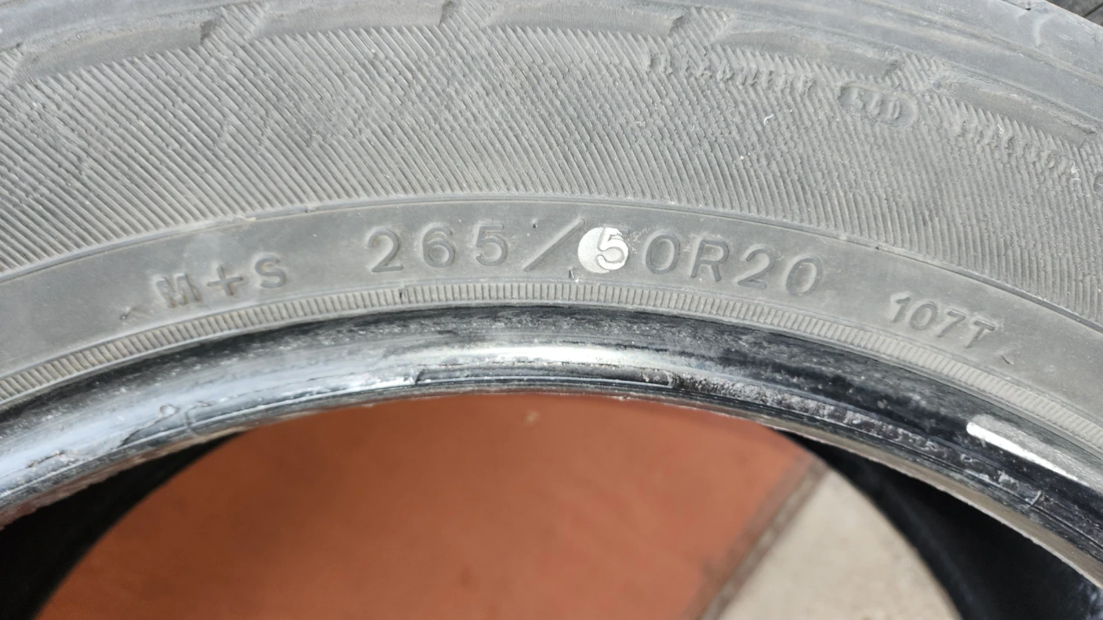  265/50R20 | Mobile.bg   4