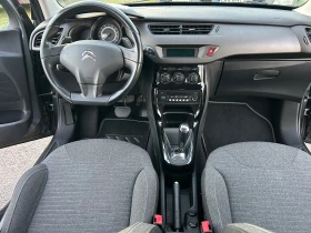 Citroen C3 1.2i АВТОМАТИК, снимка 9