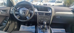 Audi A4 2.0TDİ, снимка 7