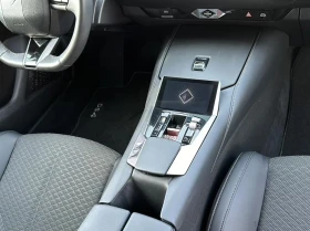 DS DS 4 TROCADERO/CAM/NAVI/APPLE-ANDROID/141h, снимка 9