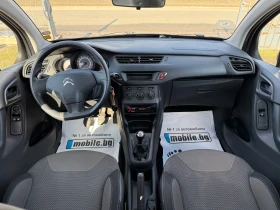 Citroen C3 1.0 ТОП СЪСТОЯНИЕ !, снимка 10