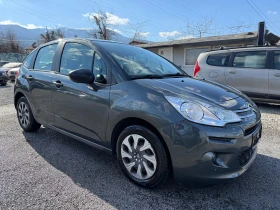 Citroen C3 1.0 ТОП СЪСТОЯНИЕ !, снимка 3