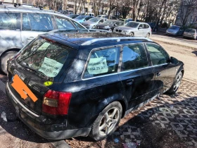 Audi A4 B6, снимка 5