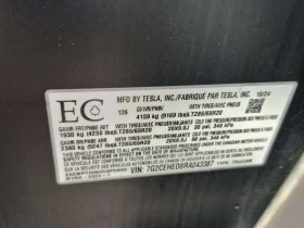 Tesla Cybertruck 309KM| FULL| , снимка 15