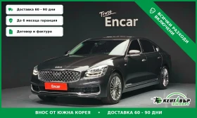 Kia K9, снимка 1