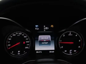 Mercedes-Benz C 220 Avantgarde - САМО 30% АВАНС, снимка 8