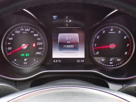 Mercedes-Benz C 300 4MATIC* * AMG LINE* * 360 КАМЕРИ* * ПАНОРАМА, снимка 16