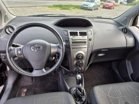 Toyota Yaris 1.0 VVT-i, снимка 13