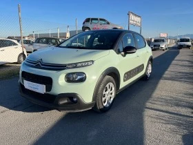 Citroen C3 1.2 i LPG - [1] 