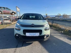 Обява за продажба на Citroen C3 1.2 i LPG ~15 990 лв. - изображение 1