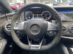 Mercedes-Benz S 63 AMG Coupe/4Matic/Designo/AMGdriver/HuD/Burm | Mobile.bg    9