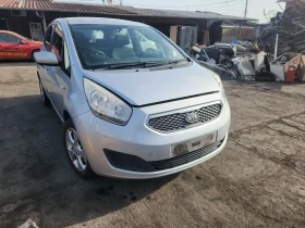 Kia Venga 1.4i, снимка 2