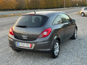 Opel Corsa 1.4i* Клима* Германия* 2013г* Кожа* Топ - [5] 