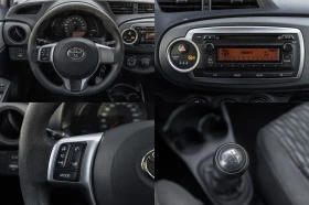 Toyota Yaris 1.3 VVT-i* ГАРАНЦИЯ* ЛИЗИНГ* , снимка 14