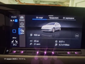 Обява за продажба на VW Golf ~42 000 лв. - изображение 3