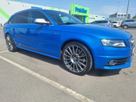 Audi S4 | Mobile.bg    2