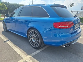 Audi S4 | Mobile.bg    5