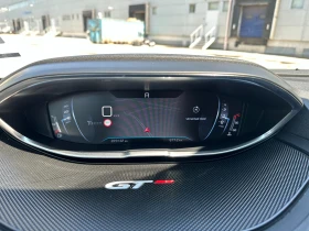 Peugeot 5008 1.5d 131 к.с. - 29999 лв. - 74006024 14