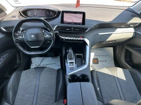 Peugeot 5008 1.5d 131 к.с. - 29999 лв. - 74006024 11