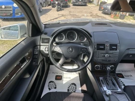 Mercedes-Benz C 180 Kompressor A | Mobile.bg    10