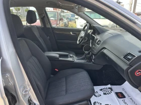 Mercedes-Benz C 180 Kompressor A | Mobile.bg    13