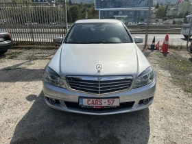 Mercedes-Benz C 180 Kompressor A | Mobile.bg    5