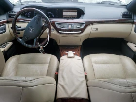 Mercedes-Benz S 550 | Mobile.bg    7