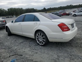 Mercedes-Benz S 550 | Mobile.bg    2