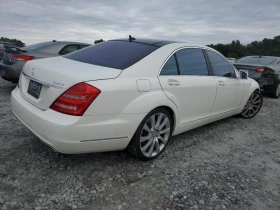 Mercedes-Benz S 550 | Mobile.bg    4
