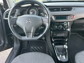Citroen C3 1.2i АВТОМАТИК - 12400 лв. / 6340.02 € - 19882057 10