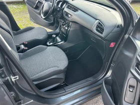 Citroen C3 1.2i АВТОМАТИК - 12400 лв. / 6340.02 € - 19882057 14