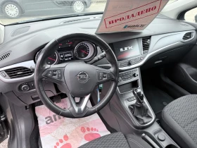 Opel Astra 1.6 110кс - 7300 € / 14277.56 лв. - 65723812 8