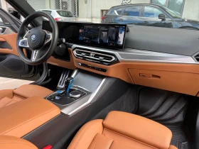 BMW i4 M50 xDrive | M Sport Pro | ������� ��������� | Mobile.bg � ����� ������ 6