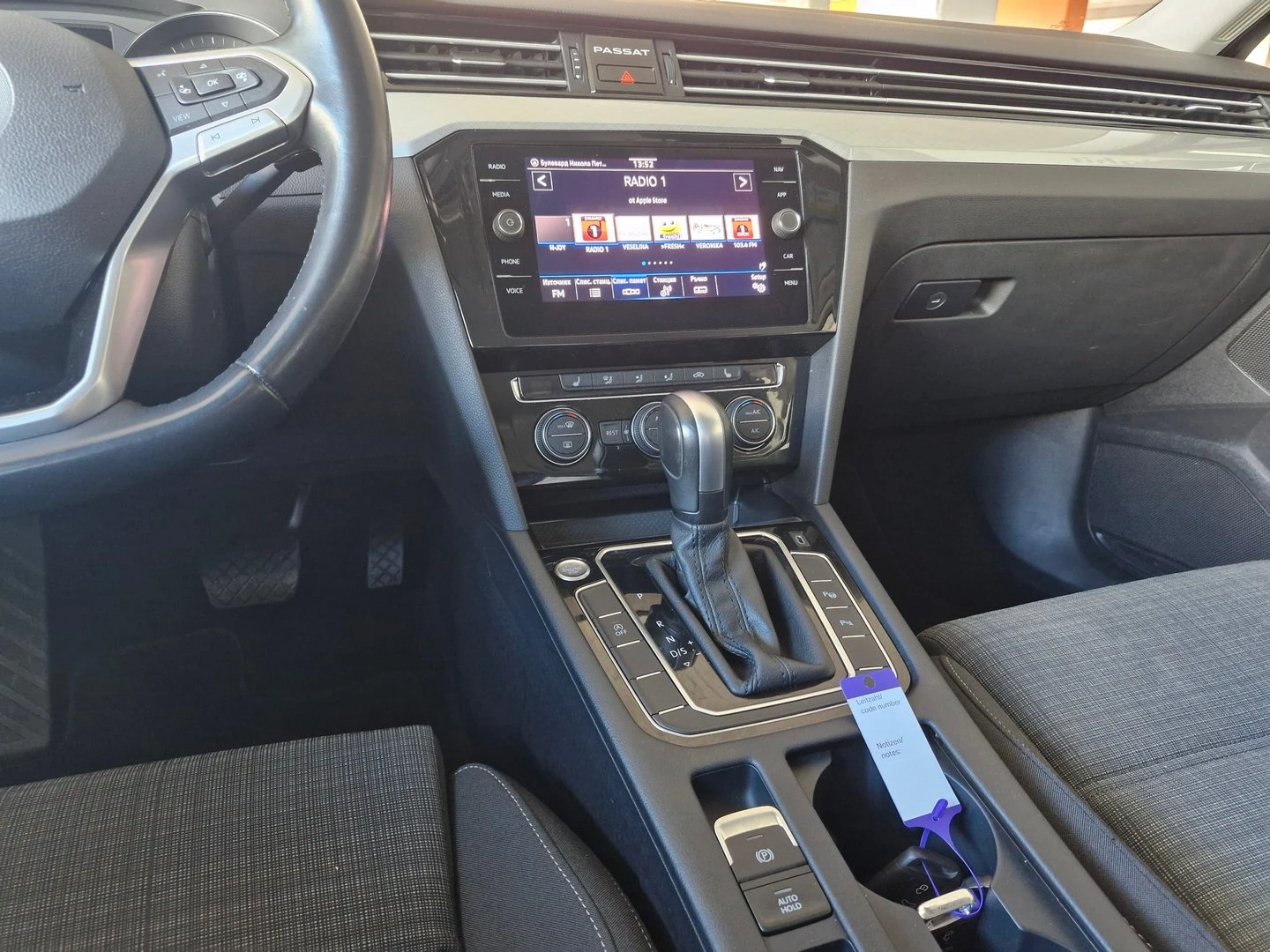 VW Passat Business 2.0 TDI SCR DSG - изображение 5