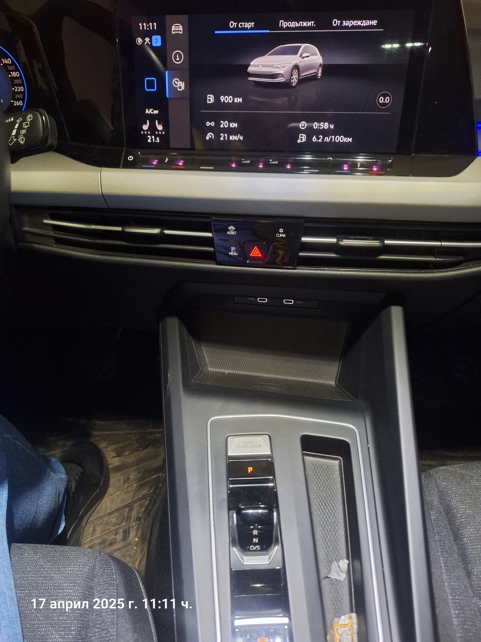 VW Golf  - изображение 3