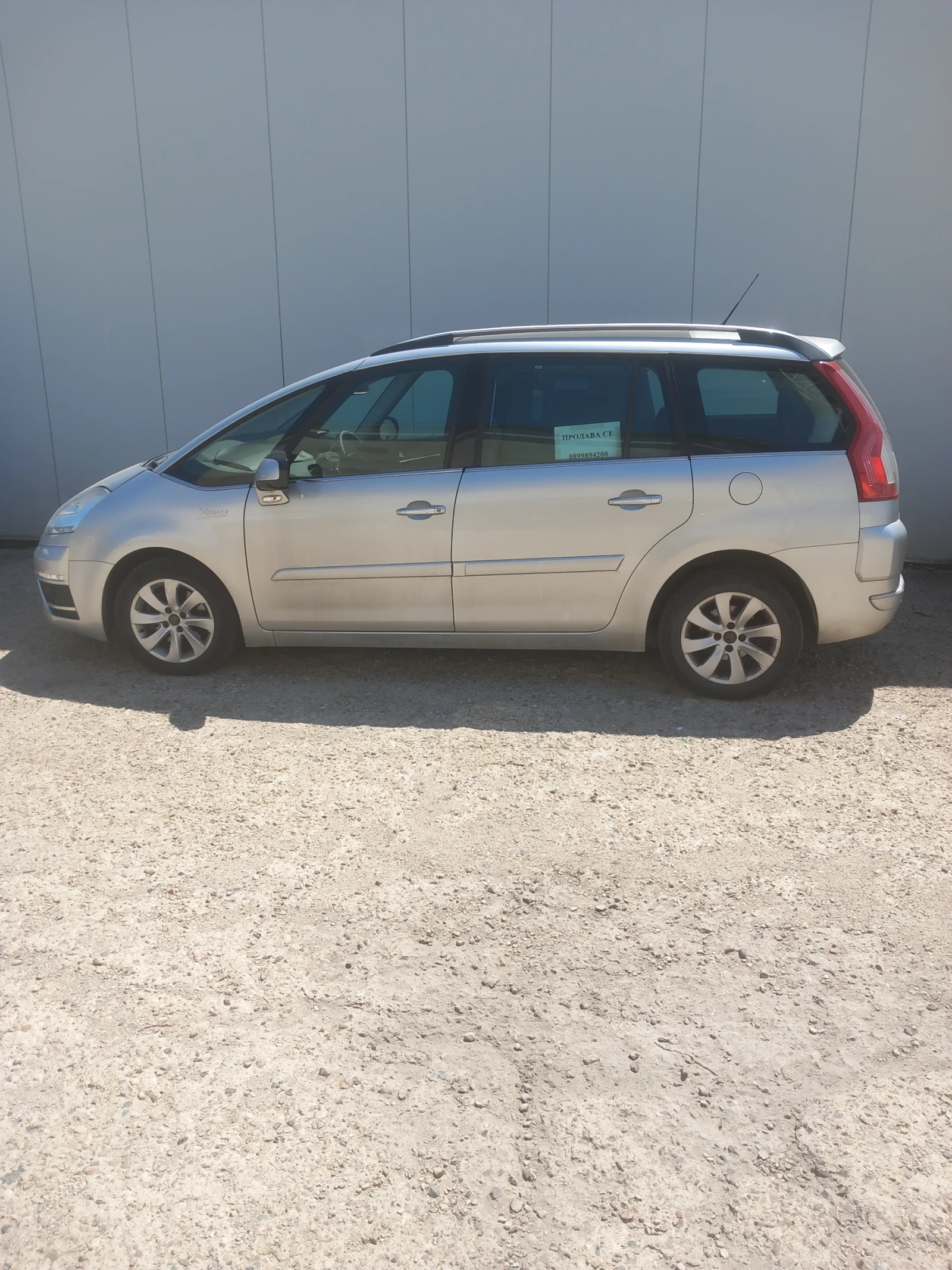 Citroen Grand C4 Picasso  - изображение 2