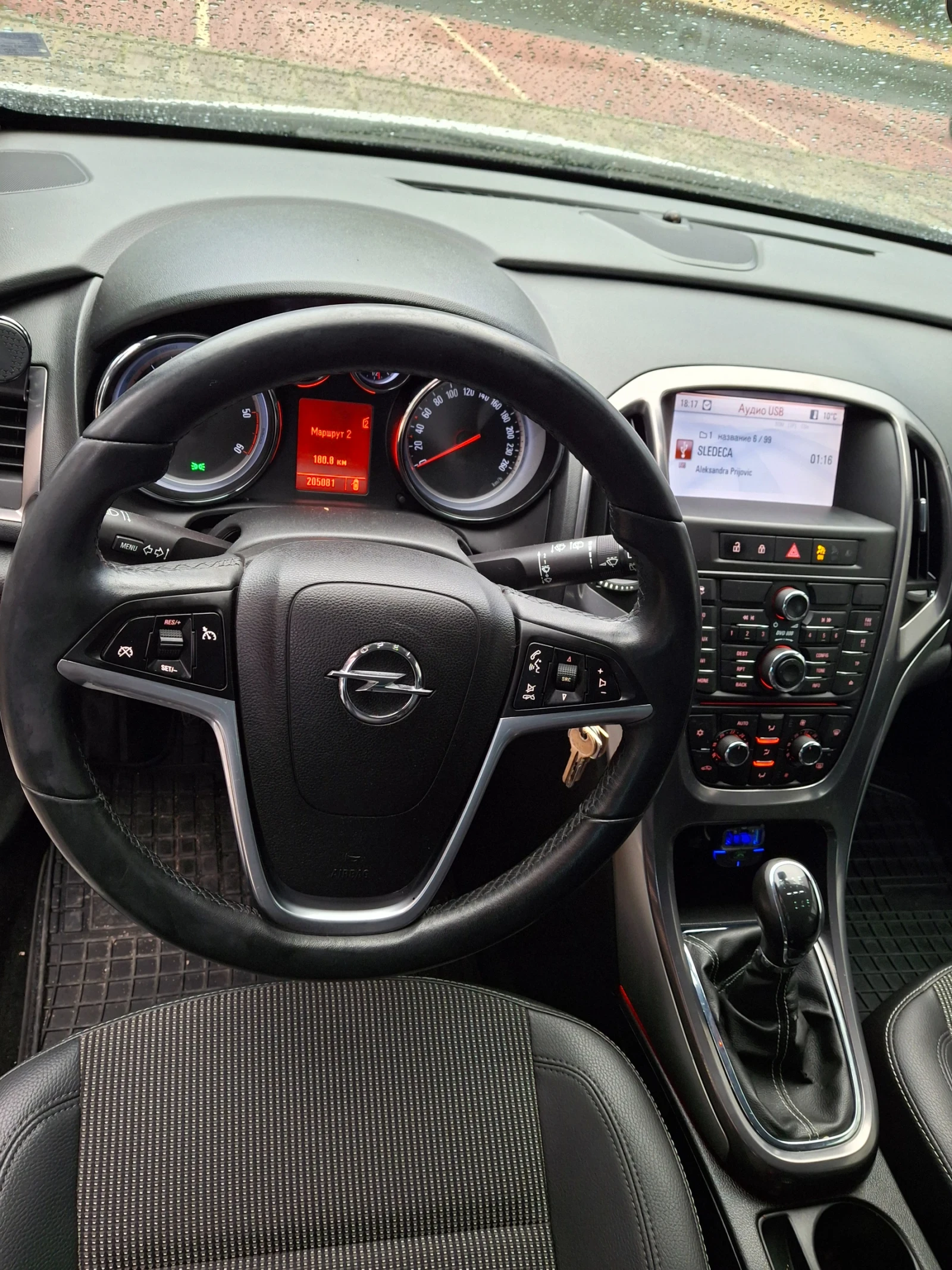 Opel Astra 1.7 cdti - изображение 7