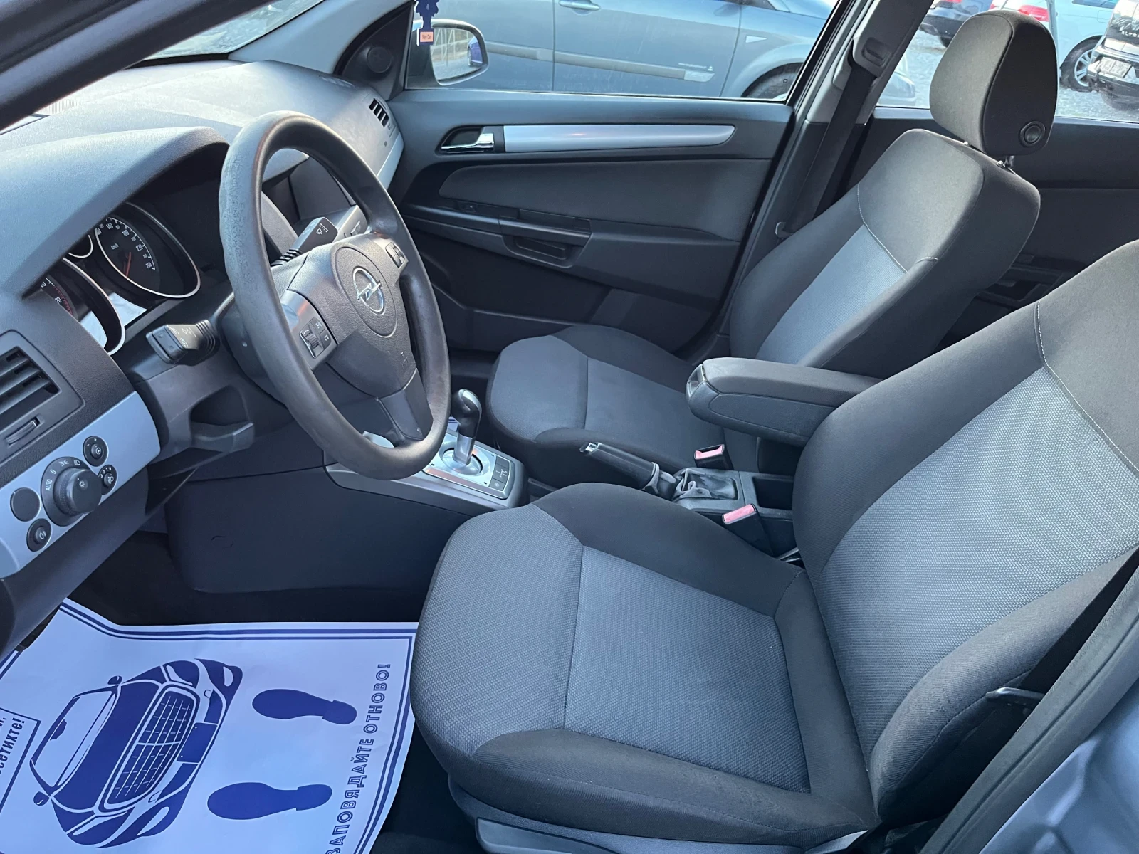 Opel Astra 1.6i avtomat - изображение 10