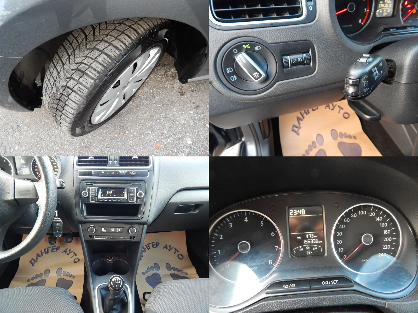 VW Polo 1.4i* КАТО НОВА*  - изображение 8