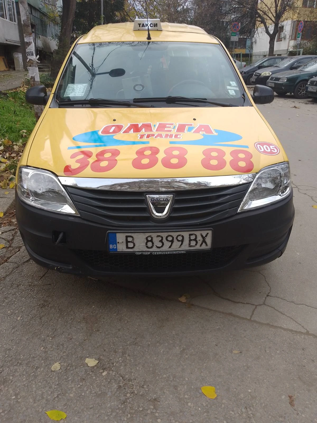 Dacia Logan LPG | Mobile.bg � ����������� 1