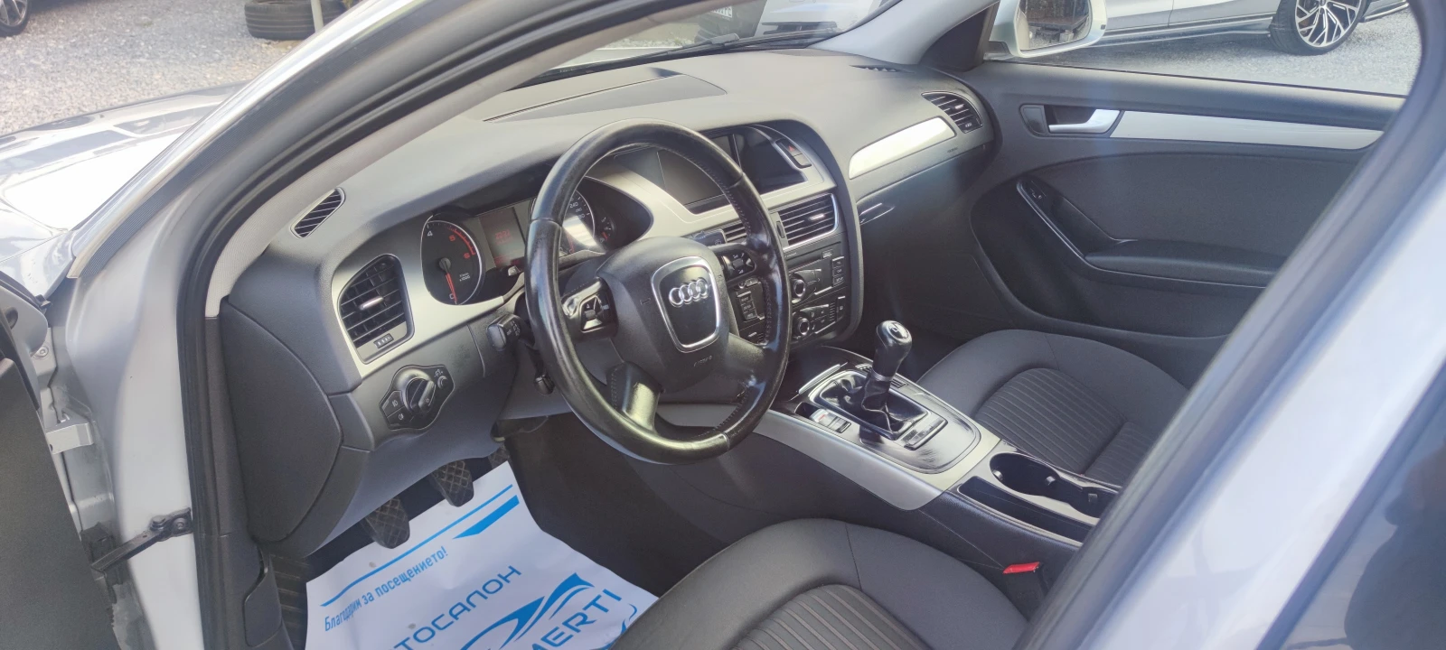 Audi A4 2.0TDİ | Mobile.bg � ����������� 8